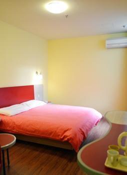 Home Inn Binzhou Zewnętrze zdjęcie