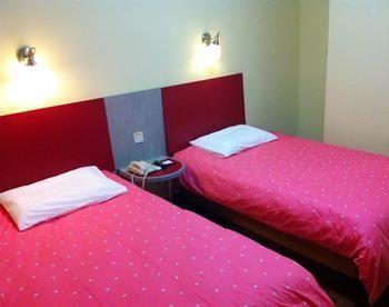 Home Inn Binzhou Zewnętrze zdjęcie