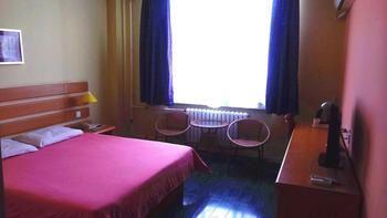 Home Inn Binzhou Zewnętrze zdjęcie