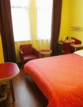 Home Inn Binzhou Zewnętrze zdjęcie